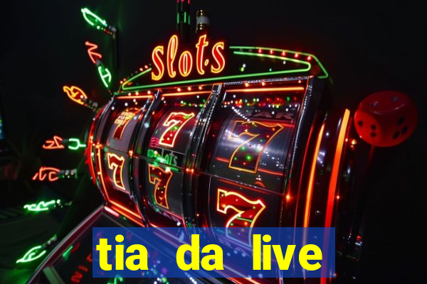 tia da live privacy gratis